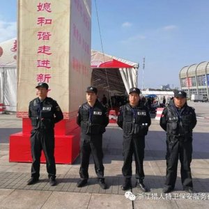 案例展示