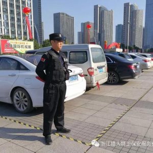 案例展示