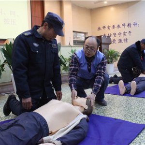 企业风采