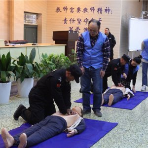 企业风采
