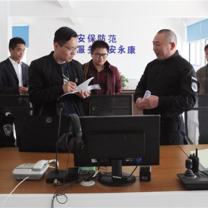企业风采