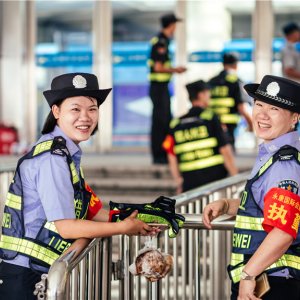 企业风采