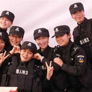 企业风采