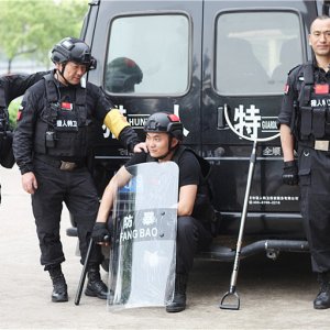 企业风采