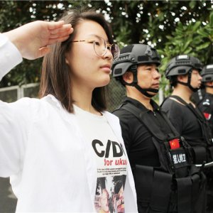 企业风采