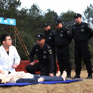 企业风采