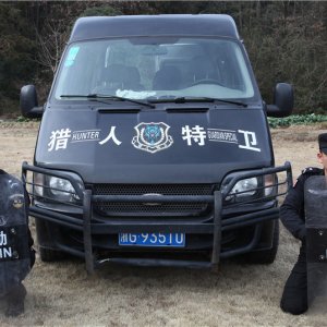企业风采