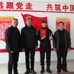 企业风采