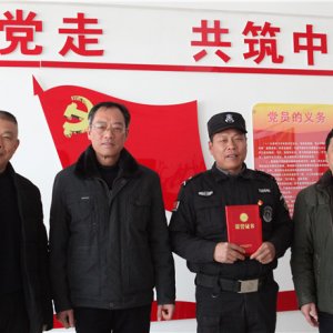 企业风采