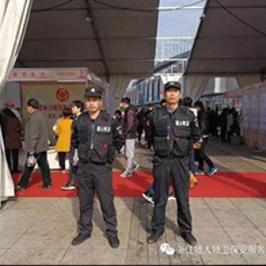 案例展示