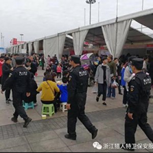 案例展示