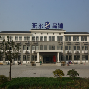 客户案例